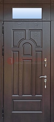 Железная дверь с фрамугой в коричневом цвете ДФГ-22 во Владимире