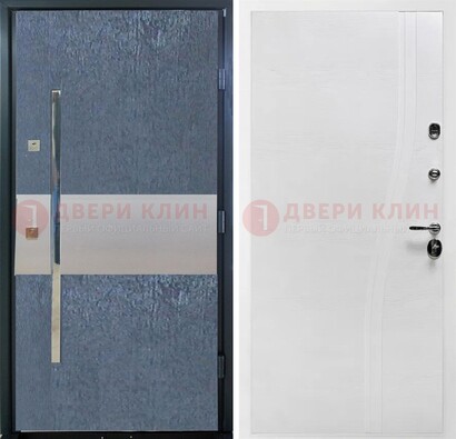 Синяя входная дверь МДФ с серебряной вставкой ДМ-330 в Домодедово