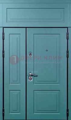 Синяя металлическая дверь с МДФ и верхней фрамугой ДМ-339 в Домодедово