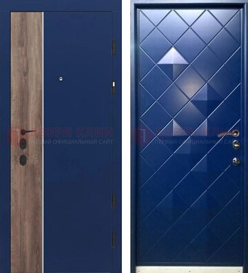 Синяя железная дверь с МДФ с обеих сторон ДМ-506 в Домодедово