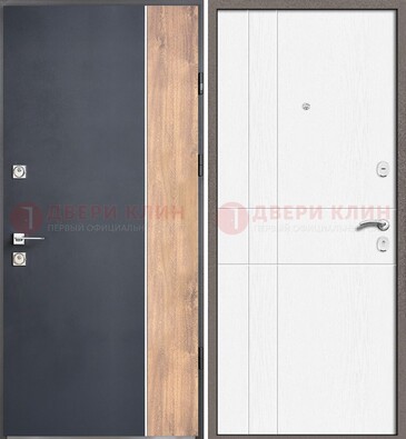 Стальная дверь с МДФ серая и белая в квартиру ДМ-507 в Сочи