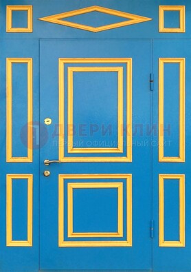 Синяя входная дверь для улицы с МДФ ДМ-541 в Домодедово