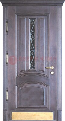 Сиреневая входная дверь с массивом дуба ДМД-17 в Домодедово