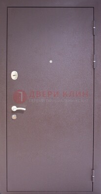 Сиреневая стальная дверь с нитроэмалью ДН-4 в Костроме