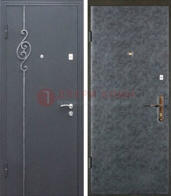 Серая стальная дверь с порошковым окрасом и ковкой ДП-109 в Чебоксарах