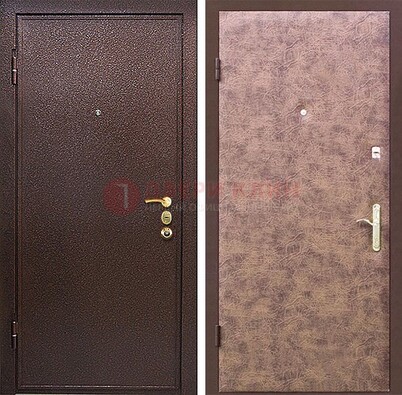 Коричневая входная дверь с порошковым покрытием ДП-147 в Домодедово