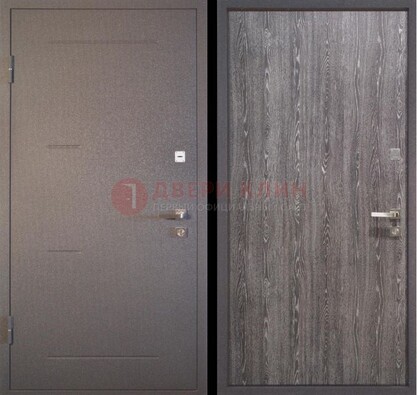 Серая металлическая дверь с порошковым напылением ДП-148 в Домодедово