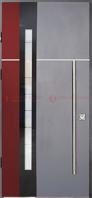 Серая входная дверь с порошковым окрасом и красной вставкой ДП-175 в Домодедово