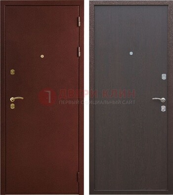 Бордовая входная дверь с порошковым покрытием ДП-201 в Балашихе