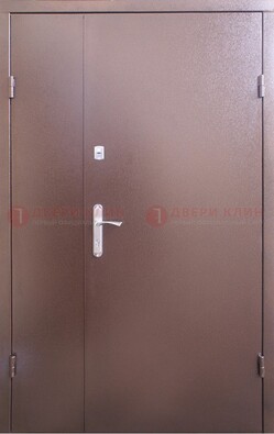 Стальная дверь с порошковым покрытием Медный Антик ДП-215 в Домодедово