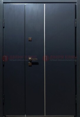 Темная металлическая дверь с порошковым покрытием ДП-220 в Домодедово