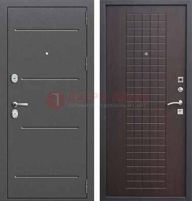 Металлическая дверь с порошковым покрытием и МДФ Махагон ДП-254 в Домодедово