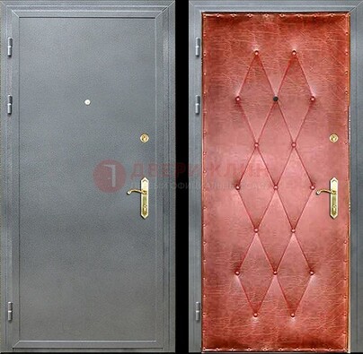 Серая стальная дверь с порошковым покрытием ДП-25 в Кудрово