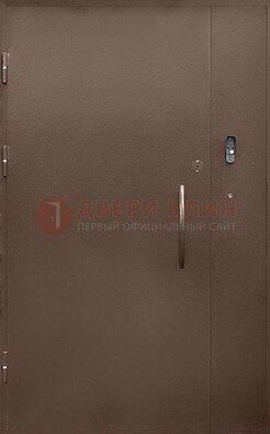 Коричневая металлическая подъездная дверь ДПД-2 в Железнодорожном