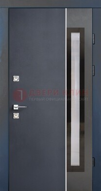 Современная черная стальная дверь МДФ со стеклом ДС-15 в Домодедово