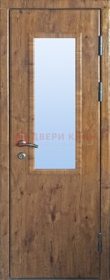 Стальная дверь с МДФ и стеклом для частного дома ДС-49 в Домодедово