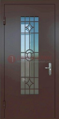 Входная металлическая дверь со стеклом для дома ДС-6 в Домодедово