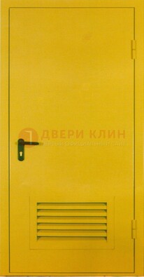 Желтая металлическая техническая дверь с вентиляционной решеткой ДТ-15 в Домодедово