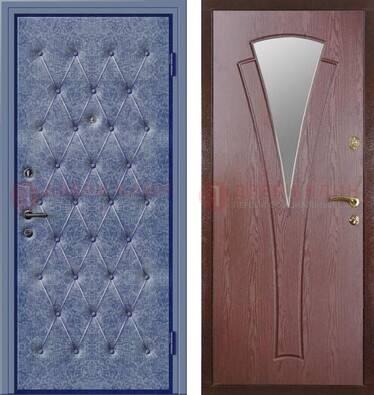 Синяя железная дверь с винилискожей ДВ-39 в Домодедово