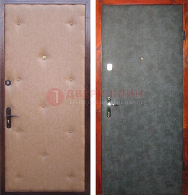Светлая металлическая дверь с винилискожей ДВ-5 в Краснознаменске