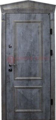 Серая железная уличная дверь с виноритом ДВТ-60 в Домодедово