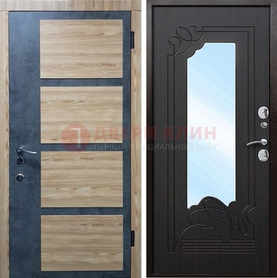Светлая металлическая дверь c фрезерованной МДФ с зеркалом ДЗ-103 в Домодедово