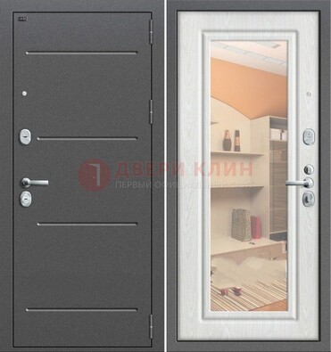 Серая металлическая дверь с зеркалом ДЗ-7 в Домодедово