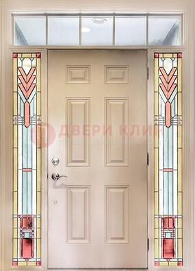 Светлая железная дверь с витражом и фрамугами ВЖ-8 в Домодедово